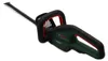 Bosch Universal HedgeCut 18V-50, 50 cm, Pojedyncze ostrze, Podgląd zdjęcia produktu 37
