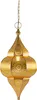 Lampe orientale suspendue Lunar Gold 40cm E27 douille | Voir les images du produit 7
