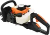 vidaXL Benzin-Heckenschere Orange und Schwarz 722 mm Produktbild-Vorschau 4