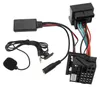Bluetooth 5.0 AUX in Cable Car Stereo Audio Adapter Voir les images du produit 6