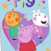 Peppa Wutz Badetuch Strandtuch 70x140 cm 100% Baumwolle Produktbild-Vorschau 2