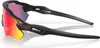 Oakley Radar EV Path, Erwachsener, Männlich, Kette, Halbe Produktbild-Vorschau 7