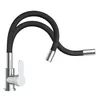 Robinet de cuisine FLEX chrome noir Robinet de cuisine Voir les images du produit 3