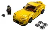 LEGO 76901 Speed Champions Toyota GR Supra Race Car, Toy Náhled obrázku produktu 7