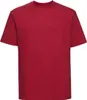 Maglietta Russell R-180M-0 | Silver Label Uomo - Colore: Anteprima dell’immagine prodotto 1