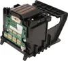 Tisková hlava ABS Safe Durable Printhead Náhradní díly pro Náhled obrázku produktu 3