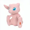 A plush toy of the Pokémon character Mew sitting against a white background. Voir les images du produit