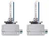 OSRAM XENARC COOL BLUE INTENSE NextGen. D3S PK32d-5 42V/35W Anteprima dell’immagine prodotto 3