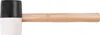 Maillet Strend Pro HM232 680 g, 300 mm, en caoutchouc, Voir les images du produit 1