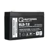 A black battery with white text and logos on a white background. Produktbild-Vorschau