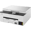 Canon MAXIFY GX1050 Tintenstrahldrucker 3-in-1 Produktbild-Vorschau 7