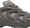 Adidas Boty Adifom Q, IE7448 Náhled obrázku produktu 1