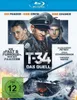 T-34: Das Duell Produktbild-Vorschau 9