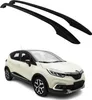 Barre portatutto con supporti per Renault Captur I Anteprima dell’immagine prodotto 1
