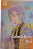 Sega - Hatsune Miku Kamishiro Rui Desktop x Decorate 17 cm Produktbild-Vorschau 1
