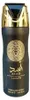 Lattafa Asad Deodorant Spray 200 ml (unisex) Produktbild-Vorschau 2