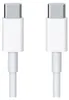 Apple USB 2.0 Kabel, USB-C Stecker > USB-C Stecker, (2 Produktbild-Vorschau 11