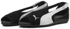 Puma Yellow Speedcat Couleur Noir Voir les images du produit 7