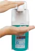 schülke Desinfektionsspender SM 2 universal 0,5 oder 1,0 l Anteprima dell’immagine prodotto 3