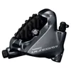 SHIMANO BR-R8070-F Ultegra Scheibenbremssattel vorne, Produktbild-Vorschau 5