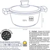 KELA Kastról s nepriľnavým povrchom a pokrievkou STELLA Náhľad obrázku produktu 3