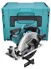 Makita DSS 611 ZJ Sega circolare a batteria 18V 165mm + Anteprima dell’immagine prodotto 2
