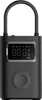 Xiaomi Portable Electric Air Compressor 2 Pro Produktbild-Vorschau 6