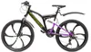 Mountainbike 26 Zoll IwoBike MTB Fully Herren Damen Shimano Produktbild-Vorschau 3