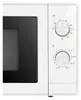 Beko MGC 20100 W, capacità 20 l, bianco Anteprima dell’immagine prodotto 4