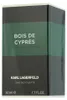 Lagerfeld - Les Parfums Matieres Bois de Cypres EDT 50ml Voir les images du produit 9