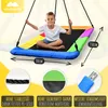 WOLKENGLÜCK® 3-in-1 Nestschaukel eckig  [150x80 cm] - Produktbild-Vorschau 2