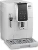 DeLonghi Dinamica ECAM 350.35W Kaffeevollautomat weiß Produktbild-Vorschau 3
