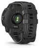 Garmin Instinct E, 2,29 cm (0.9"), MIP, 0,128 GB, GPS, 48 g Produktbild-Vorschau 16