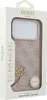 The image shows the packaging of a GUESS phone case for an iPhone 17 Pro Max with a charm. Voir les images du produit