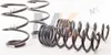 H&R Federn für BMW 5er E60 Limo 560X 4WD nur 525XI 530XI Produktbild-Vorschau 5