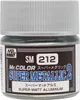 Mr Hobby - Gunze SM-212 - Super Metallic2 - Neu Produktbild-Vorschau 1