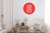 MuchoWow® - Wand Kreis - Wandbild - Schlafzimmer - Produktbild-Vorschau 4