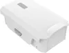 2 kusy baterie FIMI X8 SE, 11,4V 4500mAh baterie LiPo pro Náhled obrázku produktu 4