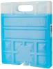 CAMPINGAZ Pack de congélation FreezPack M20 9378 Voir les images du produit 11