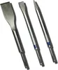 Bosch 2 607 019 159, 3 kusov Náhľad obrázku produktu 30