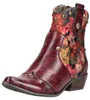 Laura Vita Stiefelette Stiefelette Leder/Textil Produktbild-Vorschau 1