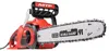 Mountfield MTF CSE 240 OT Elektro-Kettensäge Produktbild-Vorschau 1
