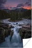 MuchoWow® Poster Wasserfall - Insel - Berg 60x90 cm - Produktbild-Vorschau 1