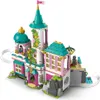 Castello della principessa Lego DP con animali domestici Anteprima dell’immagine prodotto 4