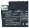 vhbw Akku Ersatz für Fujitsu FMVA77MB, FMVNBP233, Produktbild-Vorschau 5