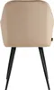 The back view of a beige upholstered dining chair with black metal legs. Náhľad obrázku produktu