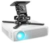 Duronic PB03XB Beamerhalterung - Projektor Deckenhalterung Produktbild-Vorschau 1