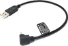 SYSTEM-S USB 2.0 Kabel 30 cm Mini B Stecker zu Typ A Produktbild-Vorschau 2