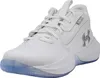 Under Armour Lockdown 7 Scarpe da Basket Sneaker Unisex Anteprima dell’immagine prodotto 1