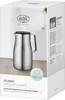 alfi Isolierkanne Studio TT, Edelstahl mattiert 1,0 l, Produktbild-Vorschau 4